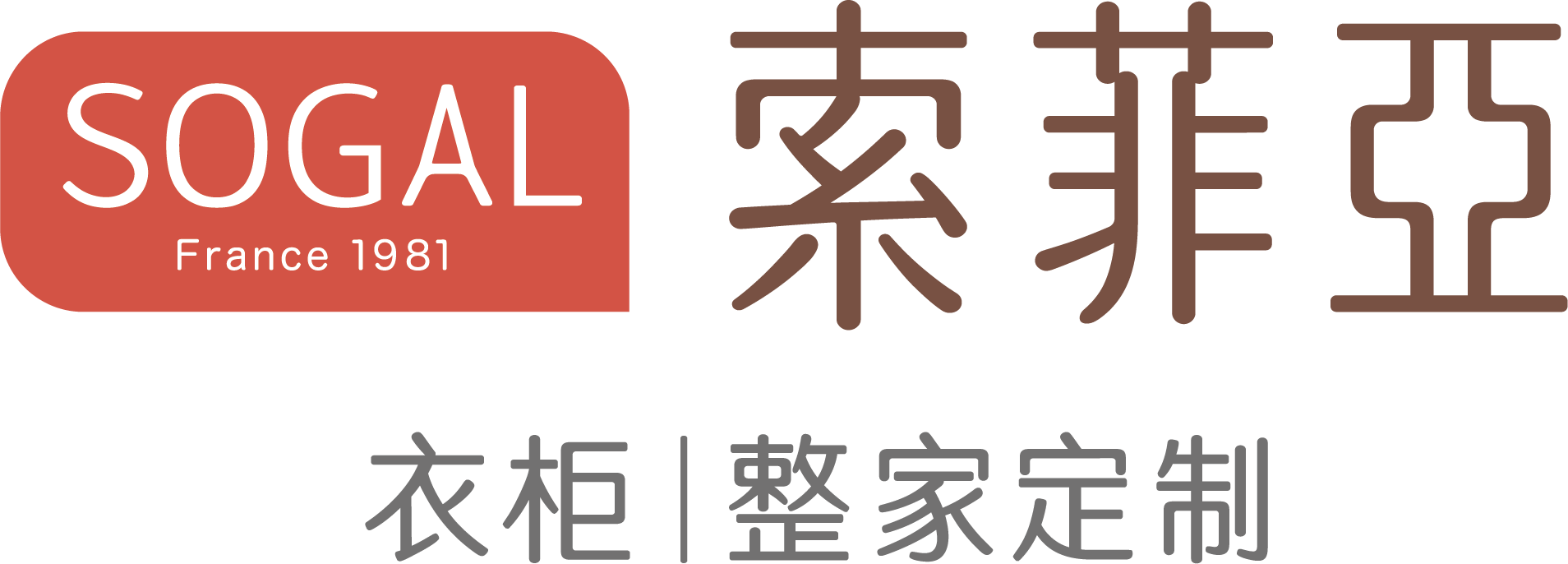 威海金织雀装饰设计工程有限公司